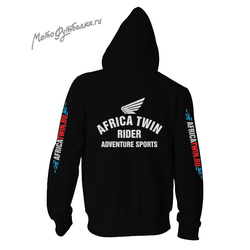  Africa Twin  