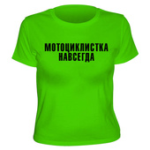 ������������� ��������