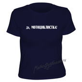 ��, ������������� - ������������