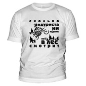 ������� ��������� �� ����� - ��� � ��� �������