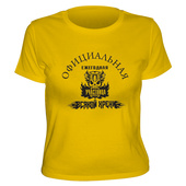 ����������� ��������� ��������� ������ �����