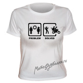 Problem? Solved! - 