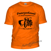 ������� � ���� �������