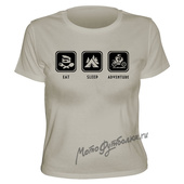 Eat-Sleep-Adventure - 