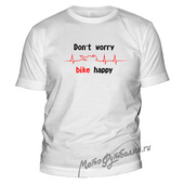Don't Worry, Bike Happy
