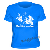 Russian Winter - �������