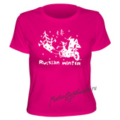 Russian Winter - �������