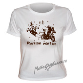 Russian Winter - 