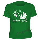 Russian Winter - �������