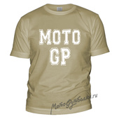  Grand Prix - 
