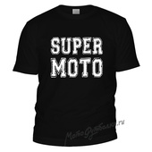 ��������� - ������������