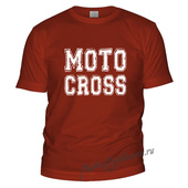 ��������� - ������������