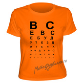 �������� ������ ��������� - �������