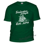 ������� �����